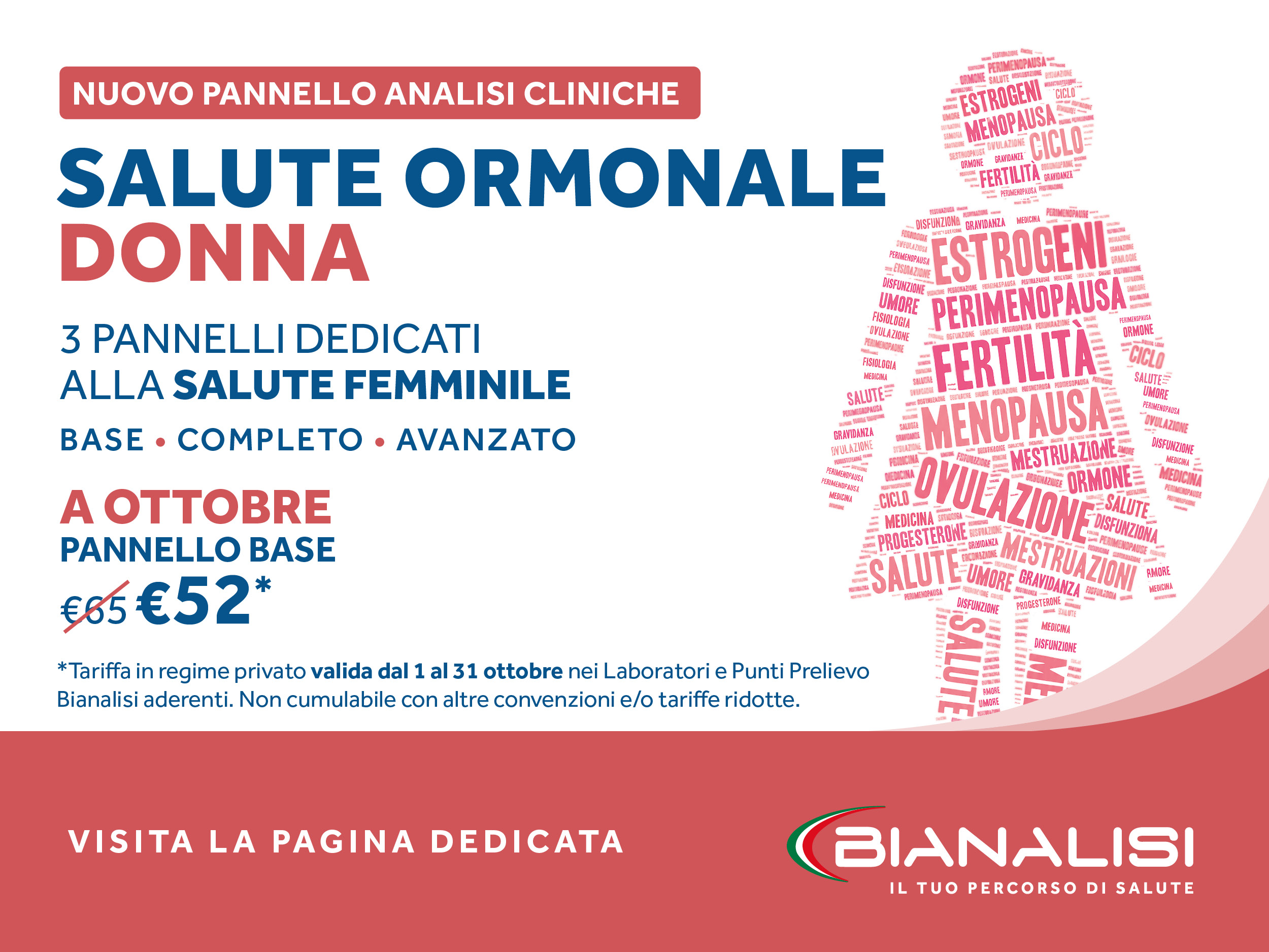 nuovo-pannello-analisi-cliniche-bianalisi-salute-ormonale-donna