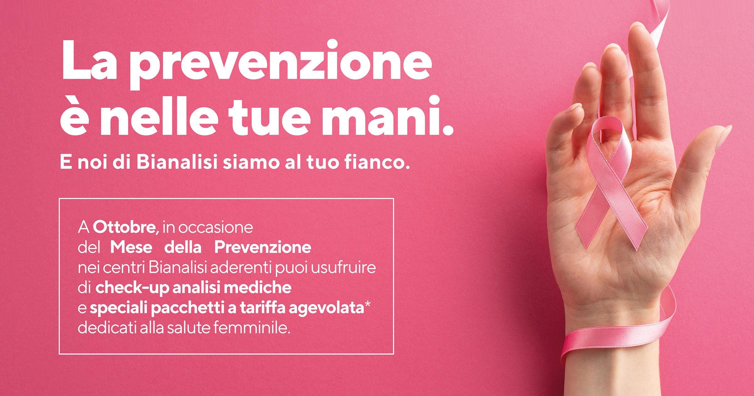 prenditi-cura-di-te-check-up-donna